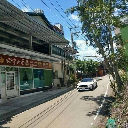 King Villa Heping  Exterior foto
